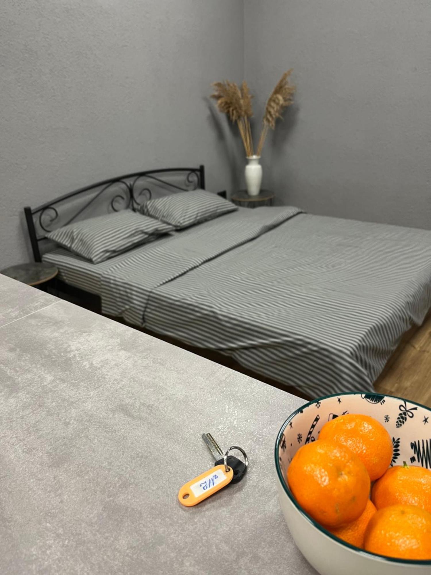 Medova Apartments Lviv Extérieur photo